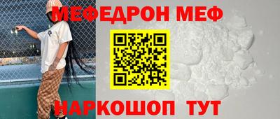 мдпв Волжск