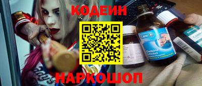 мдпв Волжск