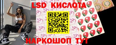 винт Волжский