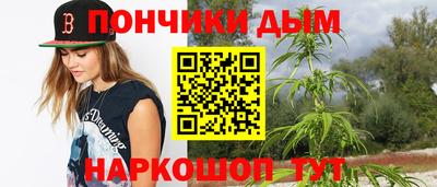 винт Волжский