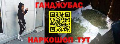 мдпв Волжск