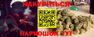 винт Волжский