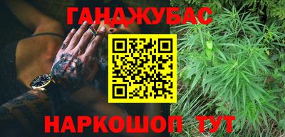 мдпв Волжск