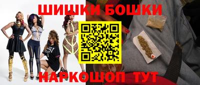 мдпв Волжск