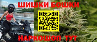 винт Волжский