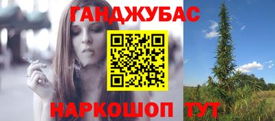 винт Волжский