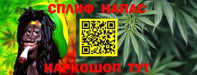 винт Волжский