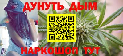 винт Волжский