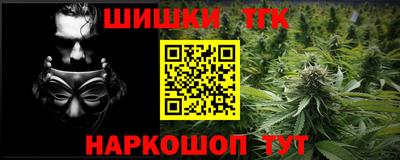 мдпв Волжск