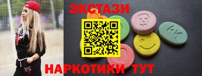 мдпв Волжск