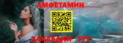 мдпв Волжск