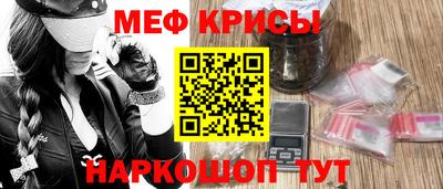 мдпв Волжск