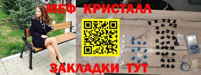 мдпв Волжск